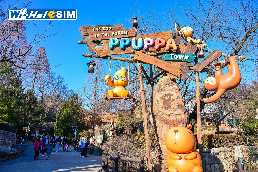 愛寶樂園快速通關 愛寶樂園花園通票購買 愛寶樂園熊貓館 愛寶 樂寶 睿寶 輝寶 旋轉木馬T-Express Thunder Falls Safari World