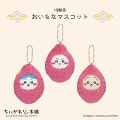 吉伊卡哇MOGUMOGU本舖 東京吉伊卡哇本舖 京都吉伊卡哇本舖 ちいかわもぐもぐ本舗 ChiikawaMoguMoguHonpo 東京Chiikawa 京都Chiikawa 東京川越店吉伊卡哇專賣店 京都伏見店吉伊卡哇專賣店 吉伊卡哇專賣店 吉伊卡哇專賣店交通資訊  吉伊卡哇專賣店限定商品  東京川越店吉伊卡專賣店限定商品 東京川越店吉伊卡專賣店伴手禮 東京川越店吉伊卡哇專賣店限定商品 東京川越店吉伊卡哇專賣店伴手禮 