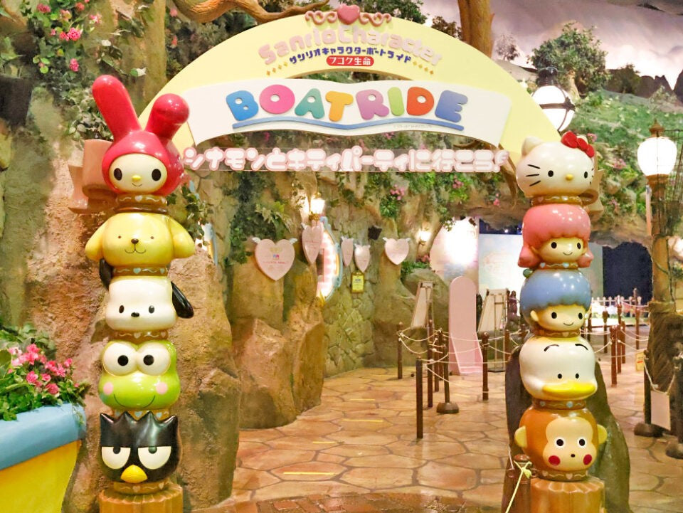 三麗鷗樂園卡通船 三麗鷗樂園限量商品 東京三麗鷗彩虹樂園 東京三麗鷗迷必看 東京三麗鷗粉絲必看 東京三麗鷗樂園 三麗鷗彩虹樂園 三麗鷗樂園 東京三麗鷗 日本東京三麗鷗彩虹樂園遊樂設施 三麗鷗彩虹樂園周邊商品 三麗鷗彩虹樂園必吃美食 三麗鷗樂園亮點拍照打卡點