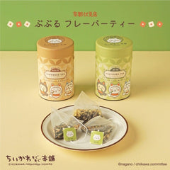 吉伊卡哇MOGUMOGU本舖 東京吉伊卡哇本舖 京都吉伊卡哇本舖 ちいかわもぐもぐ本舗 ChiikawaMoguMoguHonpo 東京Chiikawa 京都Chiikawa 東京川越店吉伊卡哇專賣店 京都伏見店吉伊卡哇專賣店 吉伊卡哇專賣店 吉伊卡哇專賣店交通資訊  吉伊卡哇專賣店限定商品  東京川越店吉伊卡專賣店限定商品 東京川越店吉伊卡專賣店伴手禮 東京川越店吉伊卡哇專賣店限定商品 東京川越店吉伊卡哇專賣店伴手禮 日本吉伊卡哇專賣店 